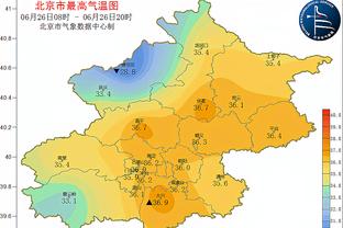 华体会游戏AC米兰赞助商截图0